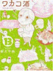 周末厨房纪综艺画面图